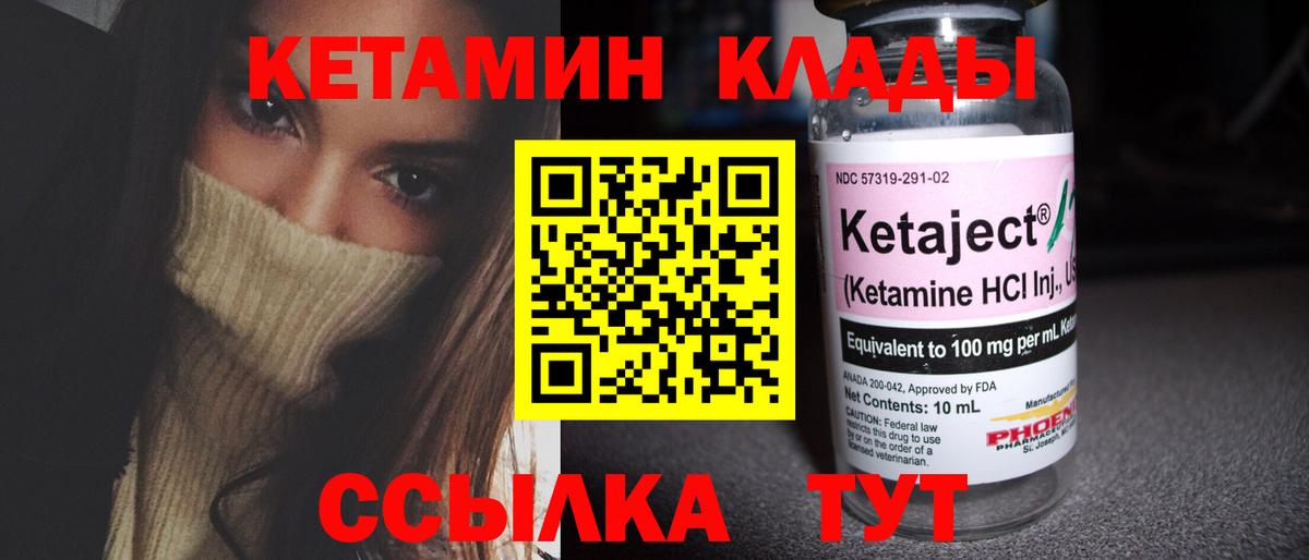 МАРИХУАНА  NBOMe  Камень-на-Оби  Вход с VPN  Мефедрон   ГАШИШ  Гашиш 