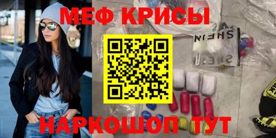 соль ск Кулебаки