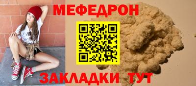 синтетический гашиш Лесосибирск