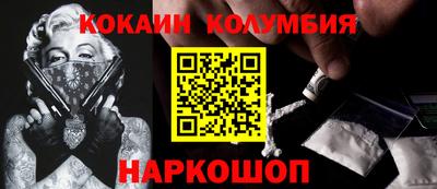 мяу мяу мука Кумертау