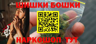 синтетический гашиш Лесосибирск