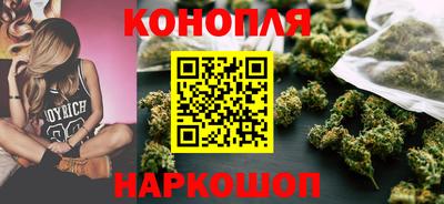 мескалин Ликино-Дулёво