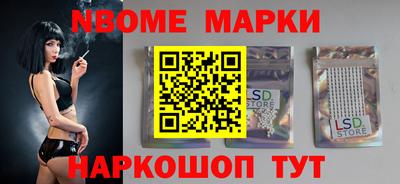синтетический гашиш Лесосибирск