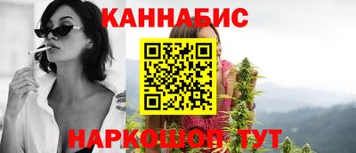 синтетический гашиш Лесосибирск