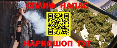 синтетический гашиш Лесосибирск