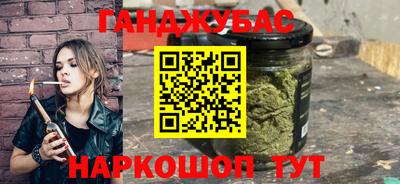мескалин Ликино-Дулёво