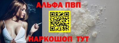 мескалин Ликино-Дулёво
