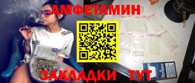 синтетический гашиш Лесосибирск