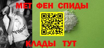 мескалин Ликино-Дулёво