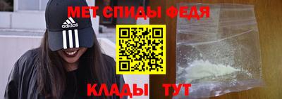 синтетический гашиш Лесосибирск