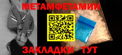 синтетический гашиш Лесосибирск