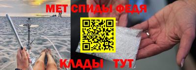 мескалин Ликино-Дулёво