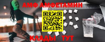 синтетический гашиш Лесосибирск