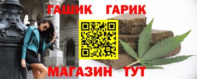 соль ск Кулебаки